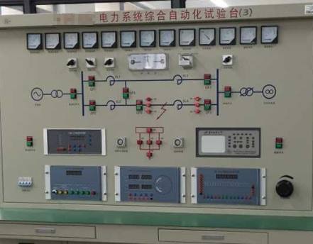 電(diàn)氣工(gōng)程及其自(zì)動化(huà)